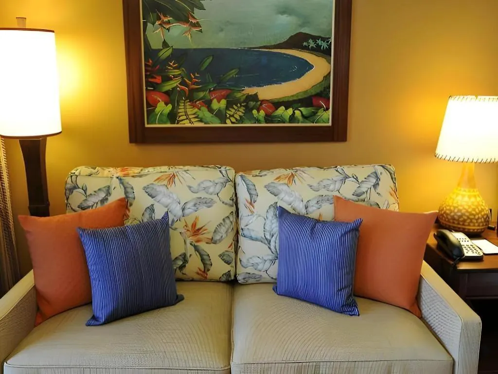 Aulani, Disney Vacation Club Villas Kapolei Hotel