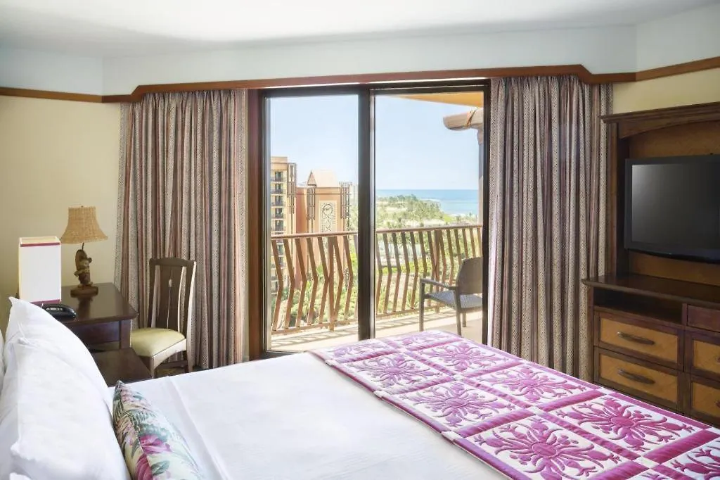 Aulani, Disney Vacation Club Villas Kapolei ABD