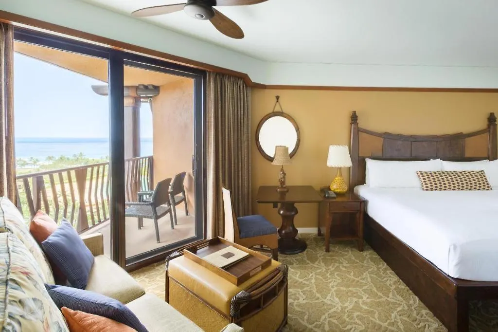 Aulani, Disney Vacation Club Villas Kapolei Hotel