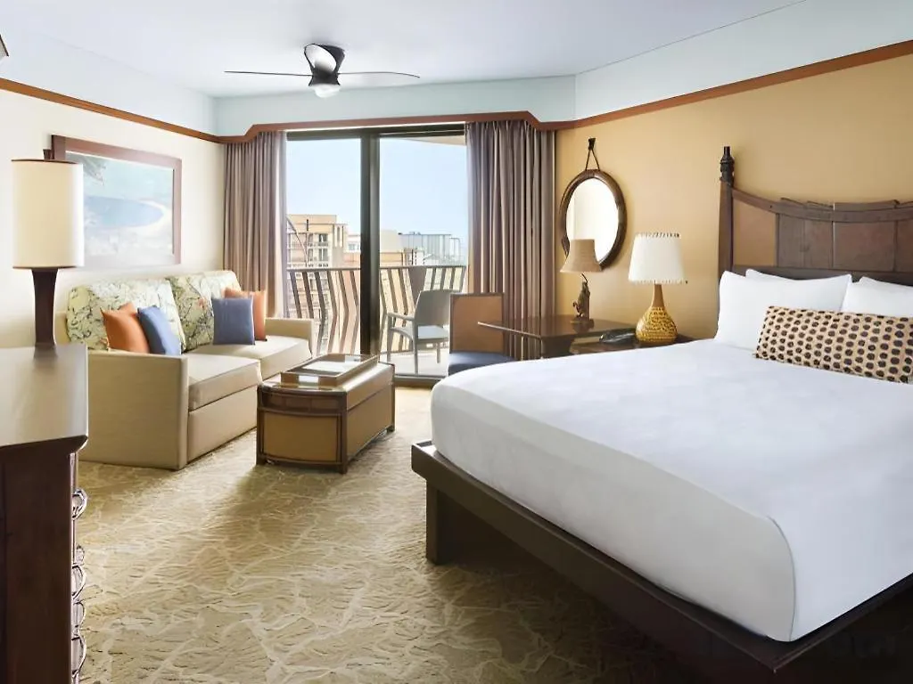 Aulani, Disney Vacation Club Villas Kapolei