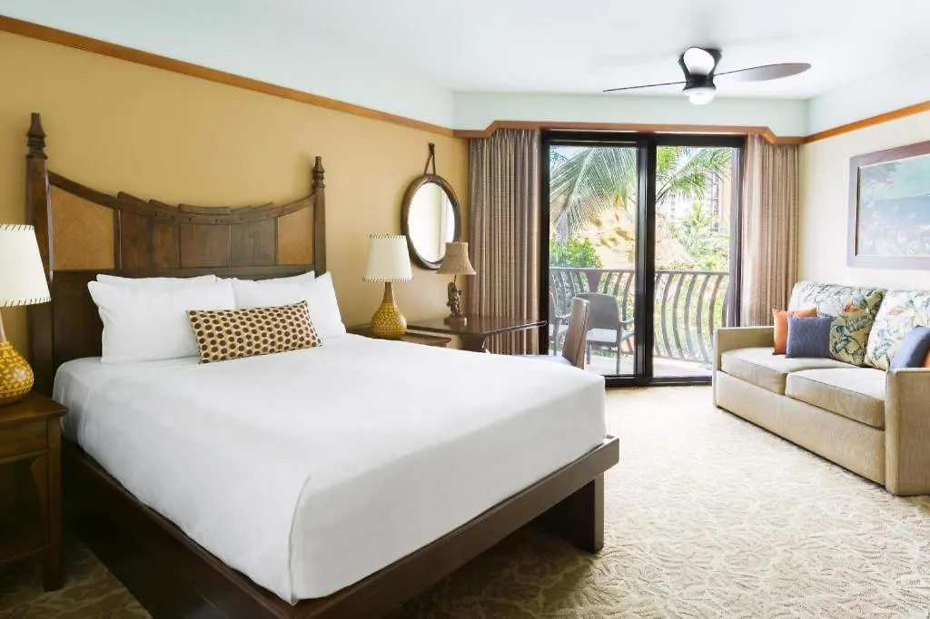 Aulani, Disney Vacation Club Villas Kapolei 4*,