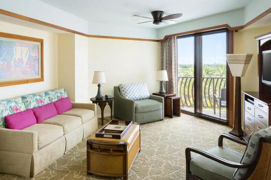 Aulani, Disney Vacation Club Villas Kapolei Hotel
